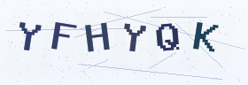 六位字母数字验证码