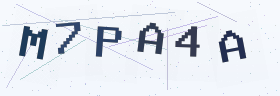 六位字母数字验证码