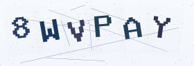 六位字母数字验证码
