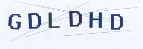六位字母数字验证码