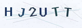 六位字母数字验证码